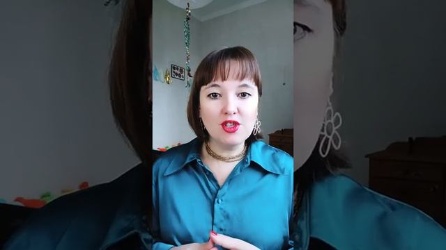 Эфирные масла для Анахаты чакры. Ароматерапия и чакровидья смотреть онлайн