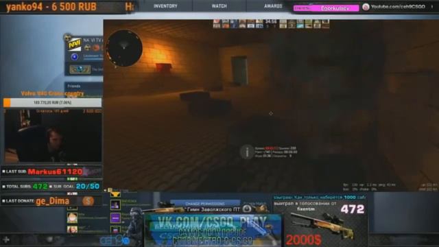 Ceh9 увидел своего двойника при просмотре видео на твиче  D