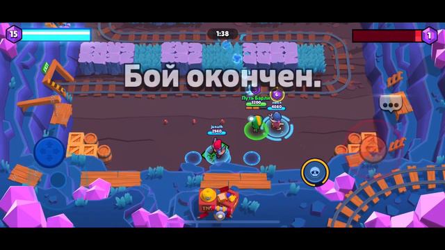 Играю в бравл на протяжение 9 минут смотреть онлайн