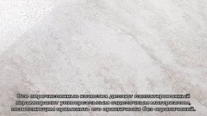 Лаппатированная плитка: что это такое? (22 фото)