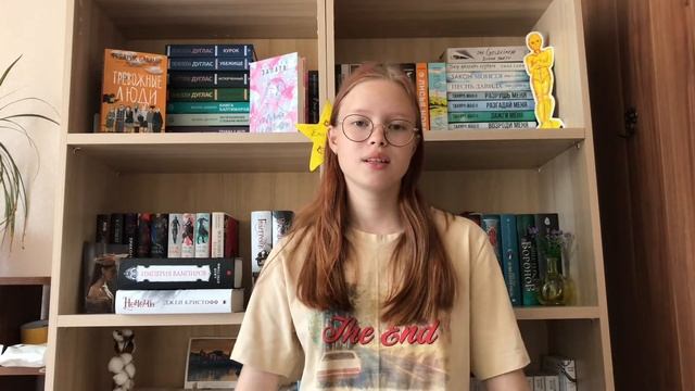 Обзор на книжные полки?|| Первое видео! смотреть онлайн