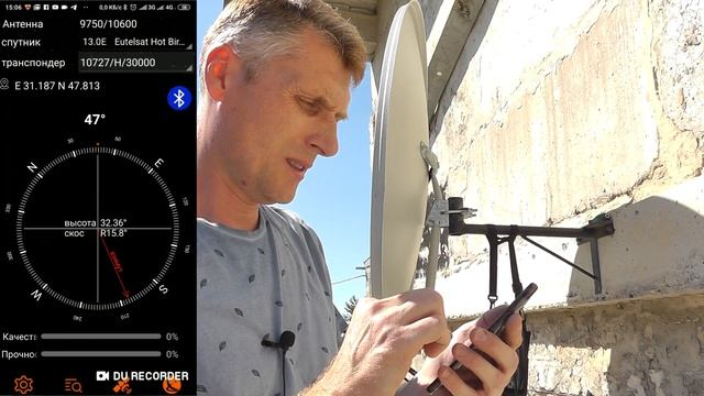 GTMEDIA V8 Finder BT03 Настройка спутниковой антенны, сравнение с Satlink WS6916 смотреть онлайн