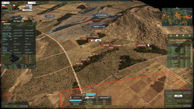 Wargame red dragon. (M8 они заполонили всю планету) смотреть онлайн