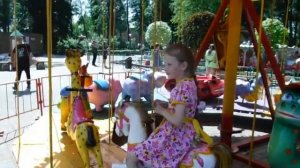 ПАРК АТТРАКЦИОНОВ