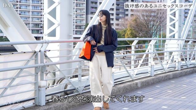 【LOOKBOOK】ファッションデザイナーの春の1週間コーデ トレンドアイテムを使った大人カジュアル смотреть онлайн