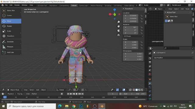 КАК СДЕЛАТЬ GFX ПОЗИНГ РОБЛОКС! Туториал по созданию крутого позинга в blender смотреть онлайн