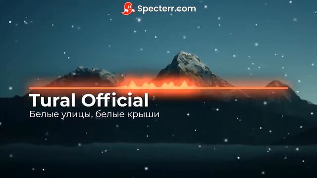 Tural-Друзья(МОЙ ТРЕК) смотреть онлайн