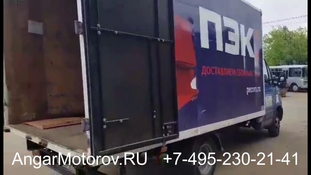 Двигатель Тойота Камри Рав 4  Лексус ES GS IS 300 2.5 2AR FE Отправлен клиенту в Красноярск смотреть онлайн