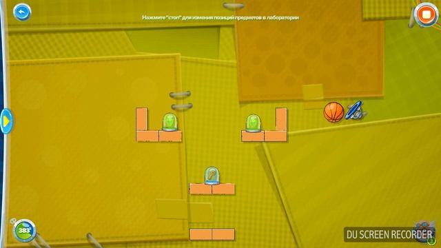 Играем в игру Rube's Lab (Ура контент ?) смотреть онлайн