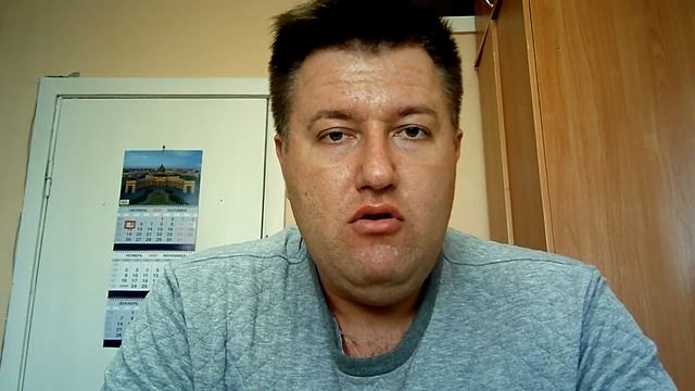 Основы административно правового статуса граждан смотреть онлайн
