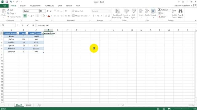excel 20-dars.formulalarni jadvalda qilish смотреть онлайн