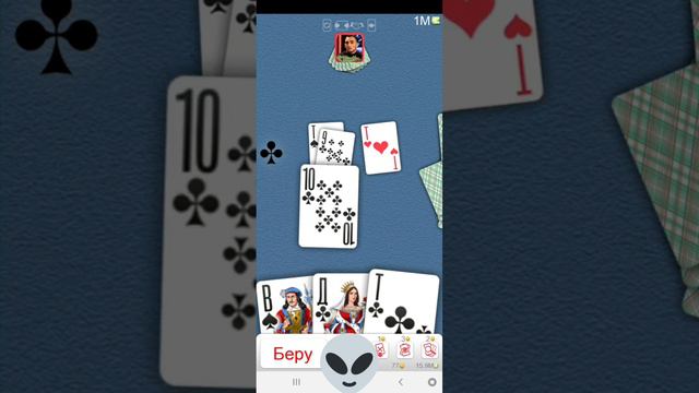 Дурак онлайн ².⁵м ¹м 💣💣 смотреть онлайн