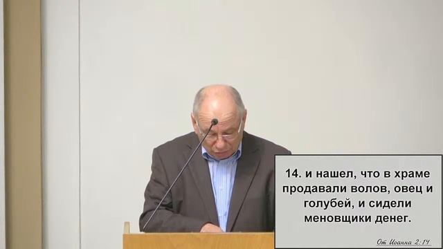 Воскресное Богослужение 14.3.2021 (прямая трансляция) смотреть онлайн