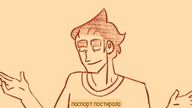 к морю — восьмёрка (13 карт) смотреть онлайн