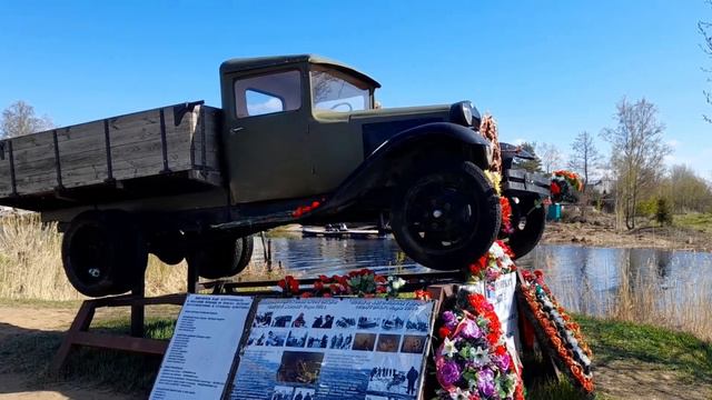 Кобона.Дорога жизни проходила именно здесь смотреть онлайн