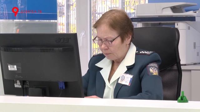 Время платить налоги смотреть онлайн