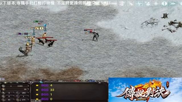 2022/10/4 傳說對決天堂 2.7c 仿正手動天幣服 一個傳說對決+虛擬幣的天堂 смотреть онлайн