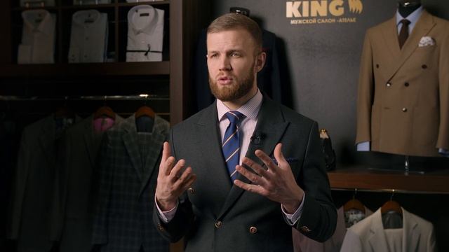 Что носить высоким мужчинам. смотреть онлайн