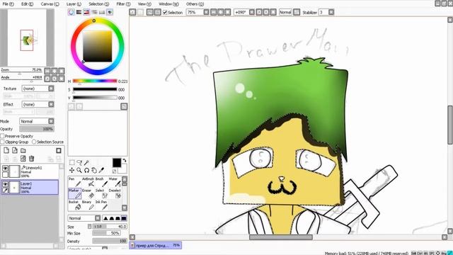 Как нарисовать SpeedArt от начала до конца #2- Продолжаем... смотреть онлайн