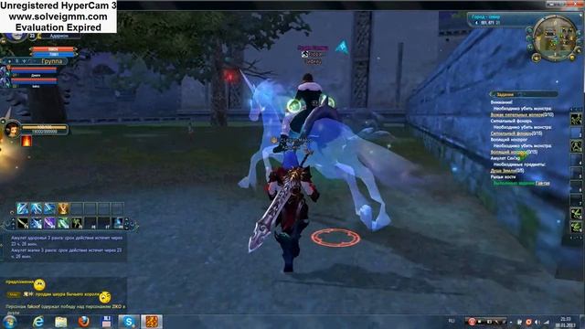 Обзор по игре Perfect World смотреть онлайн