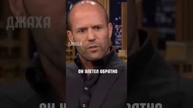 Стетхэм - язык фактов #15 смотреть онлайн