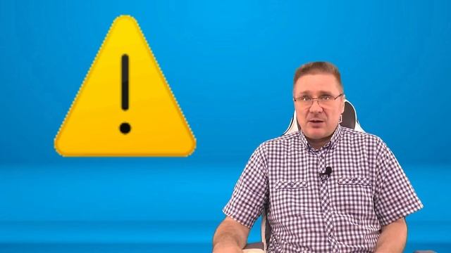 Не найдены подписанные драйверы устройства — как исправить