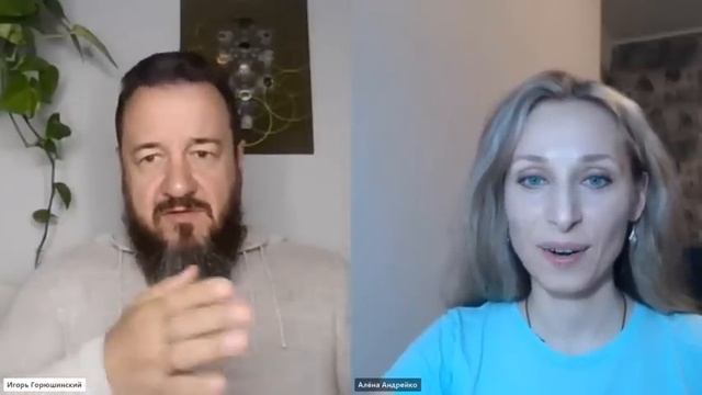 Не по Сеньке шапка. Разбор темы по новомодным именам смотреть онлайн