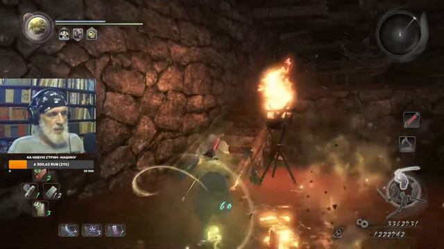 Nioh 10.07.22 Идёт бычок качается, он хочет стать быком смотреть онлайн