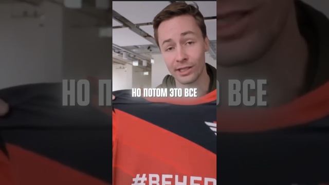 ? Это наверно самая грустная история за весь киберспорт в CS смотреть онлайн