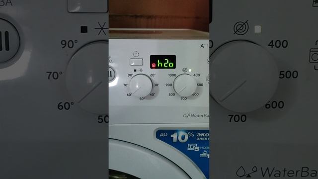 Ошибка h2o, H20 в стиральной машине Indesit смотреть онлайн