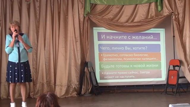 Как правильно желать, чтобы сбывалось... смотреть онлайн