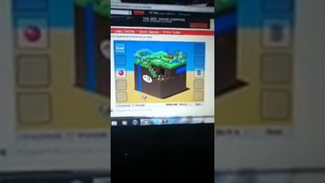 How to do the grow cube смотреть онлайн