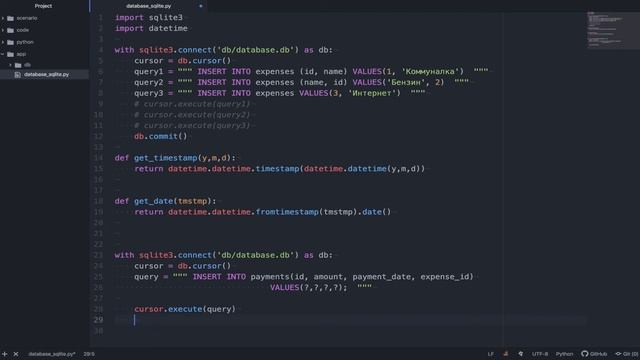 База данных SQLite в Python. Выборка, связь таблиц #2 | Базовый курс. Программирование на Python смотреть онлайн