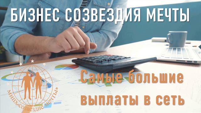 С днем рождения! Любимая компания! смотреть онлайн
