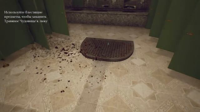 Beastiarium КЛЁВЫЙ УЖАСТИК #1 смотреть онлайн