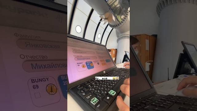 Александра Поснова – приключения на отдыхе?️ смотреть онлайн