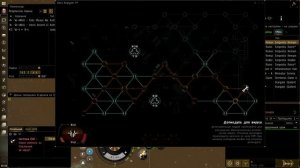 EVE Online / Astero / Fit / Сканирование в нулях #2