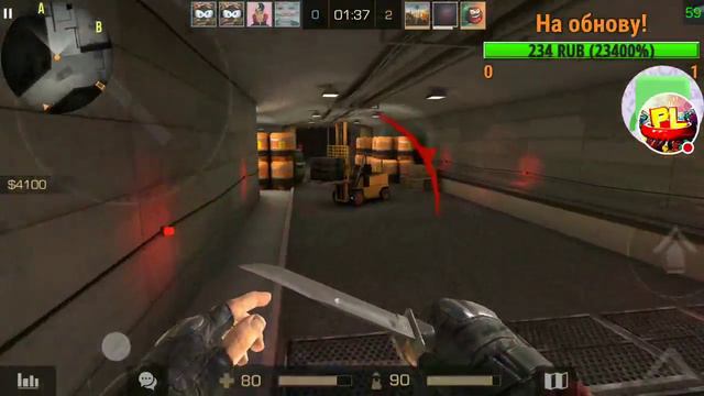 👽"Standoff 2"короткий стрим ! смотреть онлайн