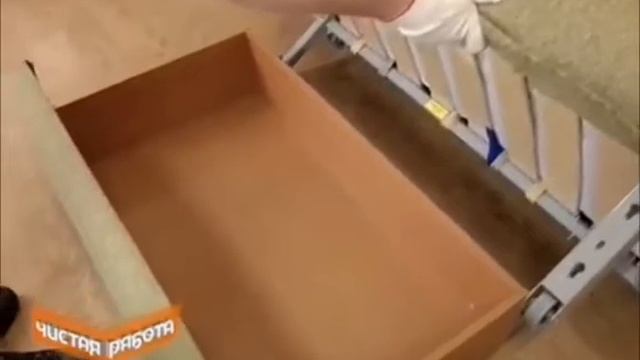 диван аккордеон Кампари смотреть онлайн