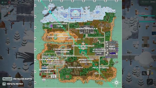 Super Animal Royale - ПИГ + РАКУН в действии смотреть онлайн