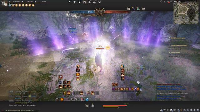 Black Desert Страж арена крови смотреть онлайн