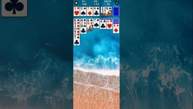【Solitaire Card Games 20220617 TOP1】Daily Challenge - Minimum Moves смотреть онлайн