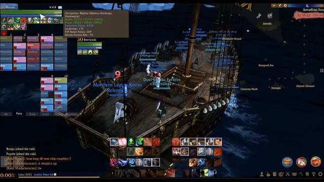 Archeage Delphinad Ghost Ship Relentless and Aya смотреть онлайн