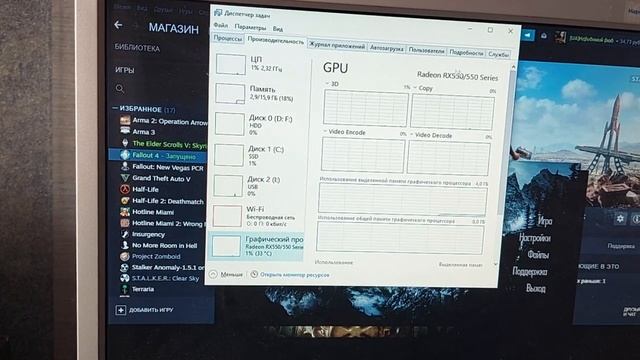 3 разных видеокарты Есть ли прирост? смотреть онлайн
