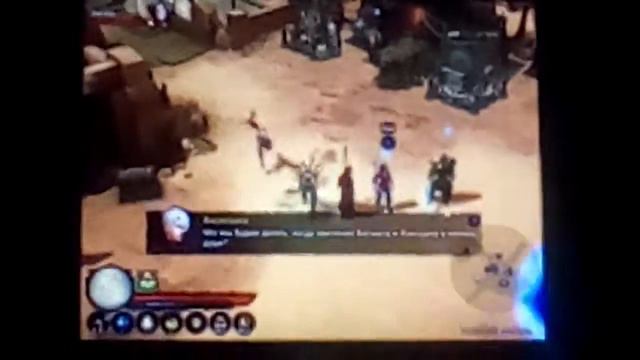 Начало Диабло 3. Продолжать или нет. смотреть онлайн