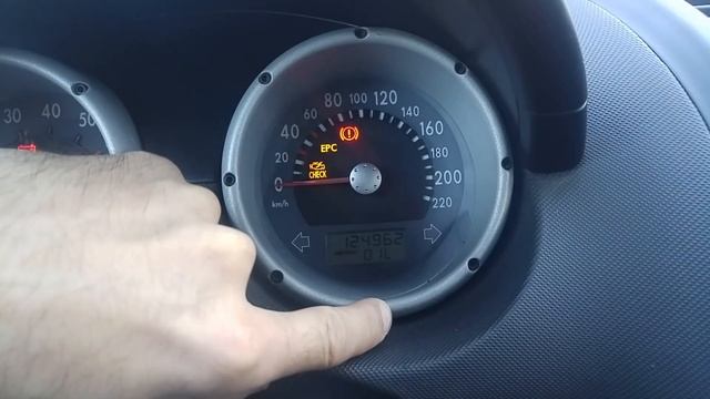 jak skasować service (inspekcję) vw polo 3 смотреть онлайн