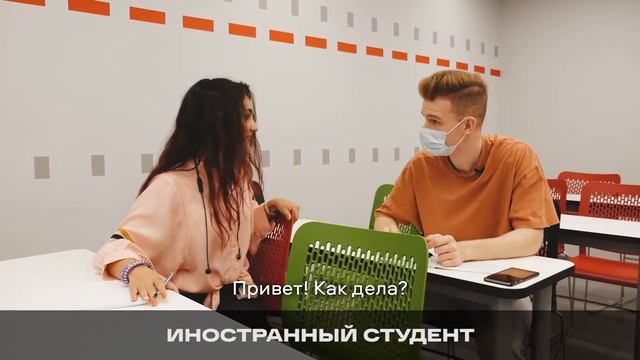 ТИПЫ СТУДЕНТОВ смотреть онлайн