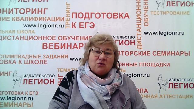 Как заниматься со школьником на каникулах смотреть онлайн