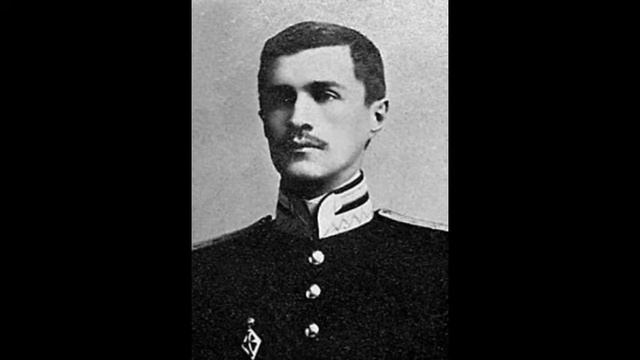 Тема 4 Василий Ян Чингизхан смотреть онлайн