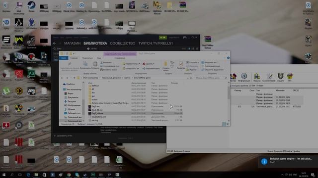 DayZ STANDALONE Single Player( Одиночная игра ) v0.61! Как играть в DayZ SA в SP! смотреть онлайн
